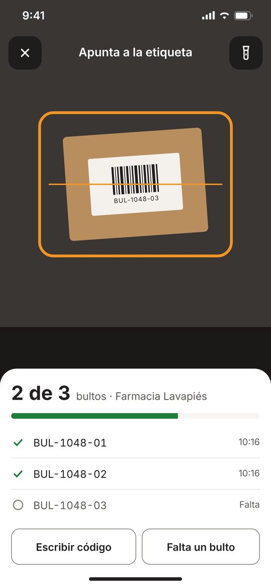Package scanning